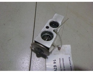 Клапан кондиционера для Mitsubishi Colt (Z3) 2003-2012 БУ состояние отличное