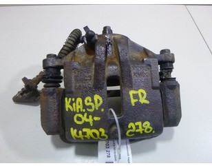 Суппорт тормозной передний правый для Kia Sportage 2004-2010 с разбора состояние хорошее