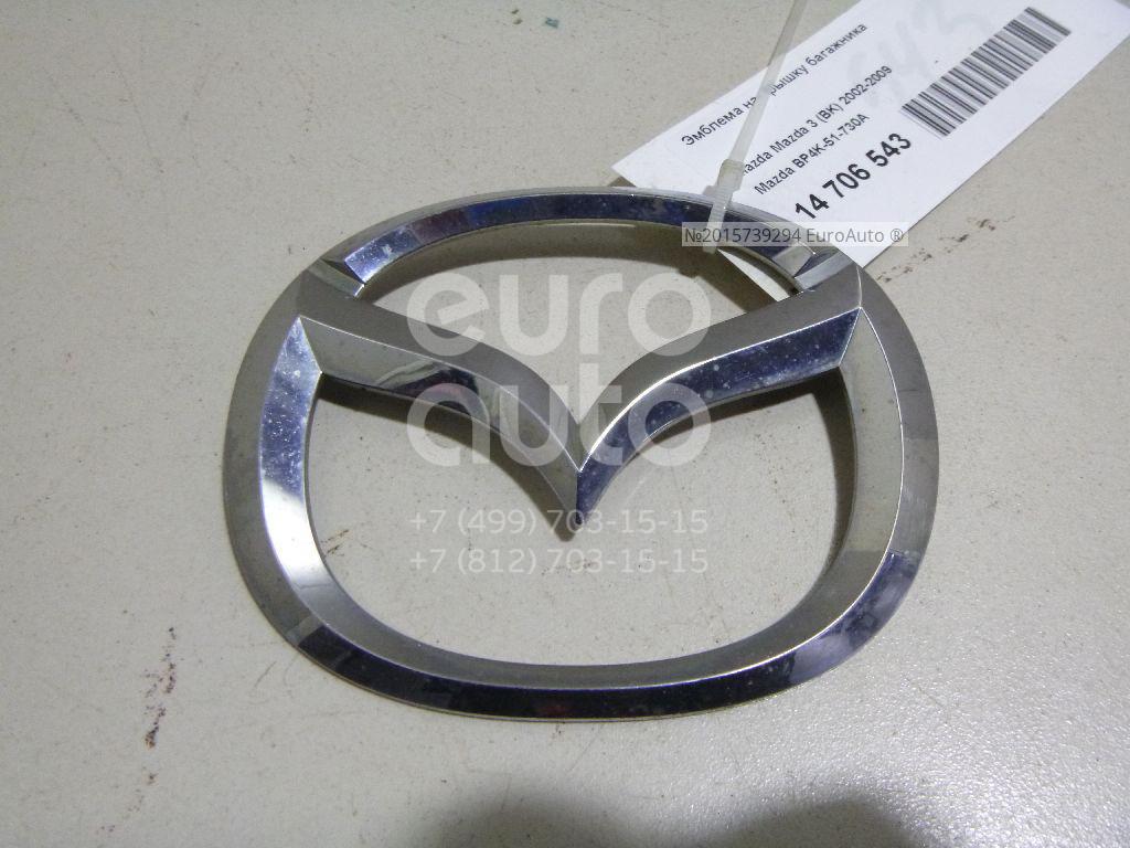эмблема на крышку багажника mazda