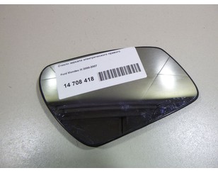 Стекло зеркала электрического правого для Ford Mondeo III 2000-2007 с разбора состояние отличное