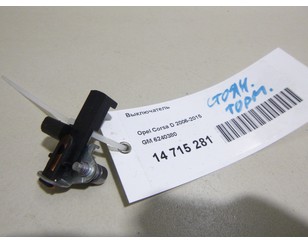 Выключатель для Opel Zafira B 2005-2012 б/у состояние отличное