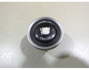 Кнопка запуска двигателя для BMW X1 E84 2009-2015 БУ состояние хорошее
