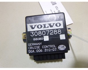 Блок электронный для Volvo V40 1995-1998 с разборки состояние отличное