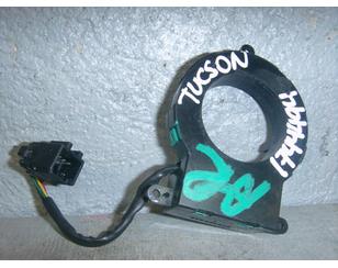 Датчик угла поворота рулевого колеса для Hyundai Tucson 2004-2010 с разбора состояние отличное