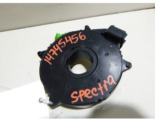 Механизм подрулевой для SRS (ленточный) для Kia Spectra 2001-2011 БУ состояние отличное