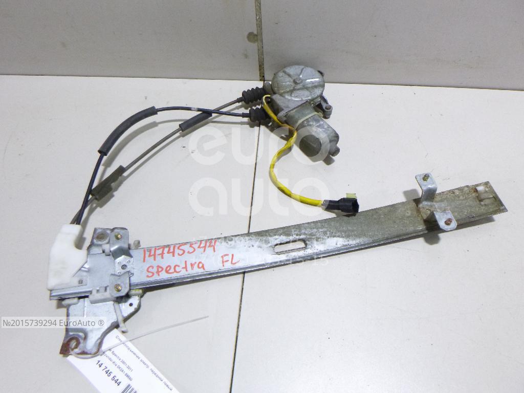 Стеклоподъемник левый спектра. 0k2a159560. 0k30c59560b. 0k60a59560a.