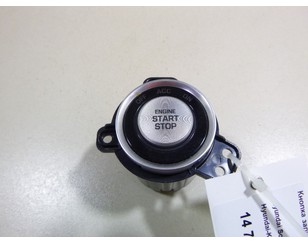 Кнопка запуска двигателя для Hyundai Sonata VII 2015-2019 с разбора состояние отличное