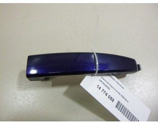 Ручка двери наружная для Chevrolet Epica 2006-2012 с разбора состояние отличное