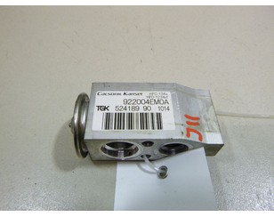 Клапан кондиционера для Nissan Murano (Z52) 2015> БУ состояние отличное