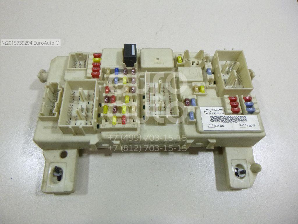 Блок Предохранителей FORD 5MA01M101 купить автотовары с быстрой доставкой на Янд