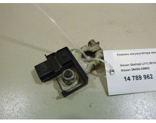 Клемма аккумулятора минус для Nissan Teana J32 2008-2013 с разбора состояние отличное