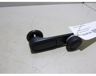 Ручка стеклоподъемника для Citroen Berlingo (M49) 1996-2002 с разбора состояние отличное