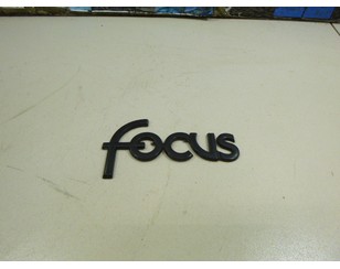Эмблема для Ford Focus I 1998-2005 с разборки состояние отличное