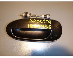 Ручка двери задней наружная левая для Kia Spectra 2001-2011 с разбора состояние отличное
