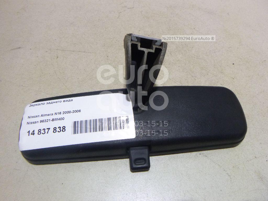 Зеркало заднего вида ниссан примера Зеркало заднего вида Nissan 96321-BM400 в Петрозаводске