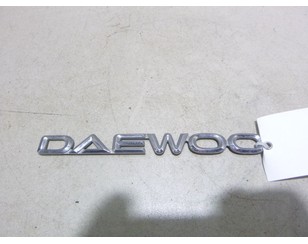 Эмблема на крышку багажника для Daewoo Matiz (M100/M150) 1998-2015 с разбора состояние отличное