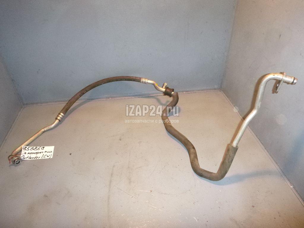 Аутлендер 3 трубка кондея. Трубка кондиционера mitsubishi airtrek. 4. Трубка кондиционера митсубиси аутлендер. Трубка кондиционера mitsubishi outlander xl.