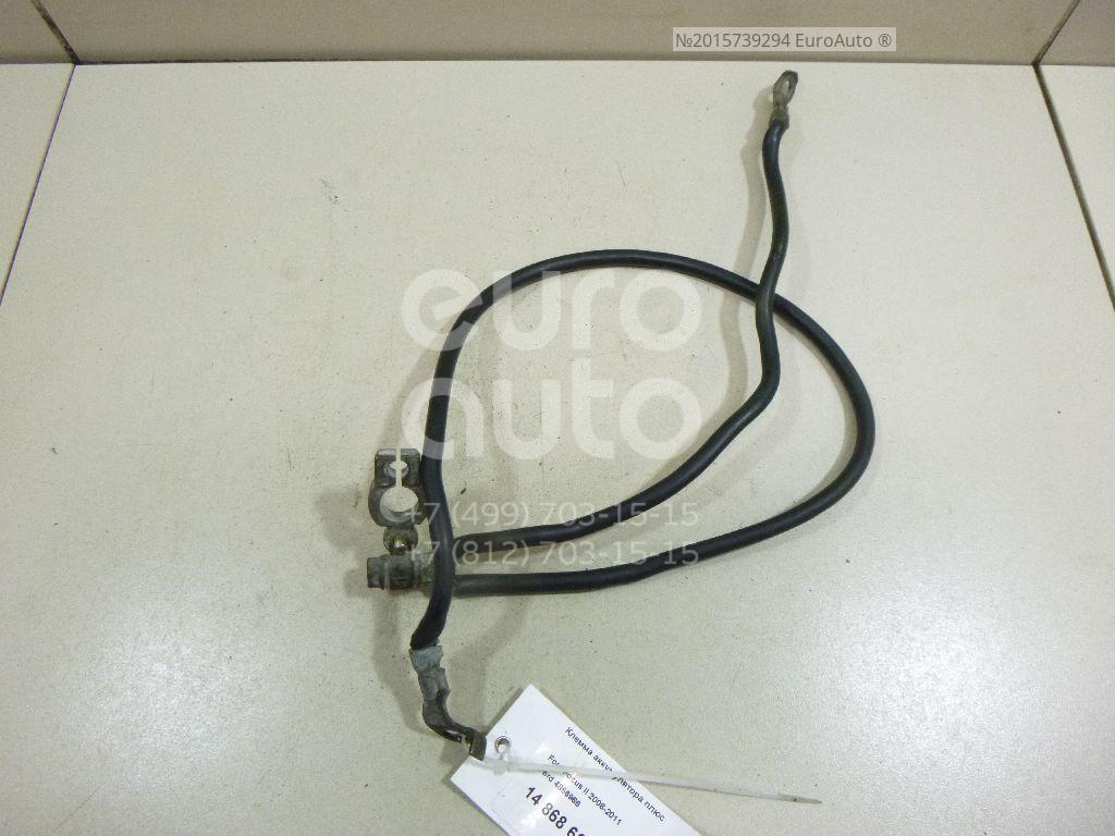 Клемма аккумулятора плюс для Ford Focus II 2005-2008 новые и б/у купить в  Вологде