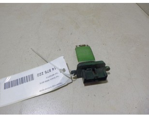 Резистор отопителя для Citroen Jumper 244 2002-2006 с разбора состояние отличное