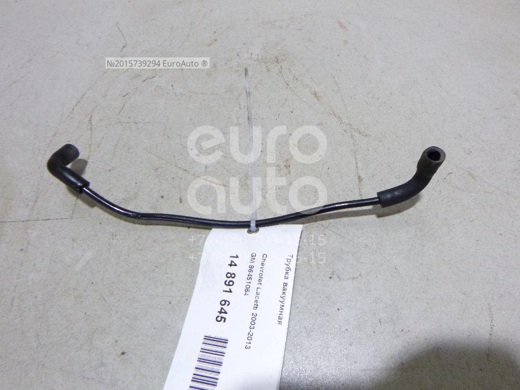 Вакуумный шланг шевроле. Трубка 96451064 GM Впускн коллектора. GM 96451064. GM Opel Chevrolet 96451064