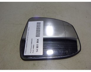 Стекло зеркала электрического правого для Ford Focus II 2008-2011 БУ состояние удовлетворительное