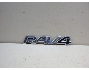 Эмблема для Toyota RAV 4 2000-2005 б/у состояние отличное