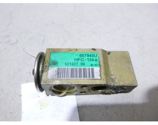 Клапан кондиционера для Citroen C5 2001-2004 с разборки состояние отличное