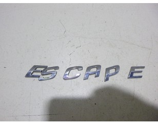 Эмблема для Ford Escape EUR 2007-2009 с разборки состояние отличное