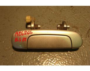 Ручка двери задней наружная правая для Mazda 323 (BJ) 1998-2003 с разбора состояние отличное