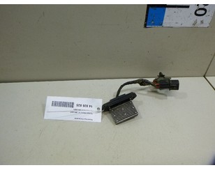 Резистор отопителя для Hyundai Starex H1 1997-2007 б/у состояние хорошее
