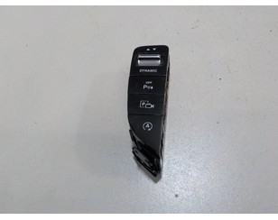 Блок кнопок для Mercedes Benz C257 CLS 2018> с разборки состояние отличное
