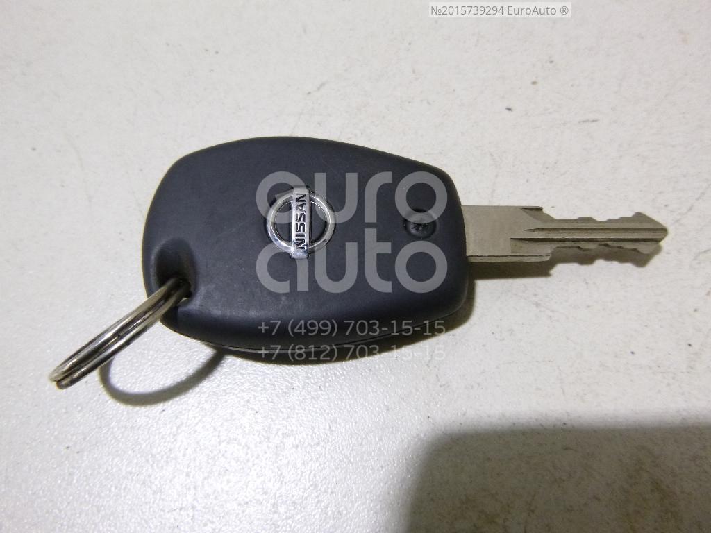 28268-00Q3J Nissan Ключ зажигания от производителя по спец цене купить в  Вологде