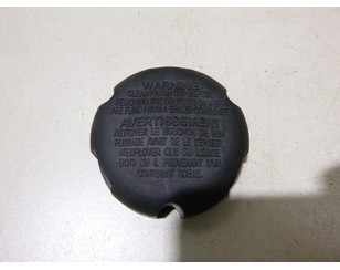 Крышка бачка тормозной жидкости для Hyundai XG 1998-2005 б/у состояние отличное