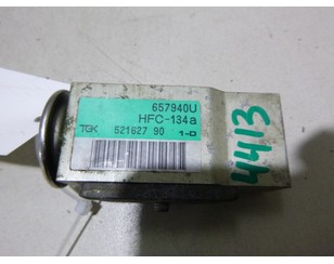 Клапан кондиционера для Citroen C5 2001-2004 б/у состояние отличное