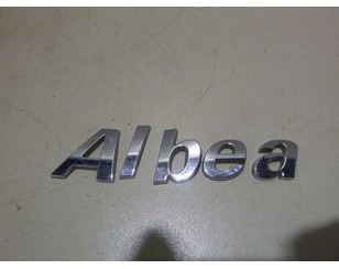 Эмблема на крышку багажника для Fiat Albea 2002-2012 БУ состояние отличное