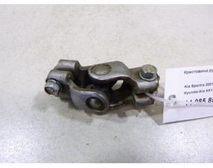 Крестовина рулевого кардана для Kia Sephia 1993-1997 с разборки состояние отличное