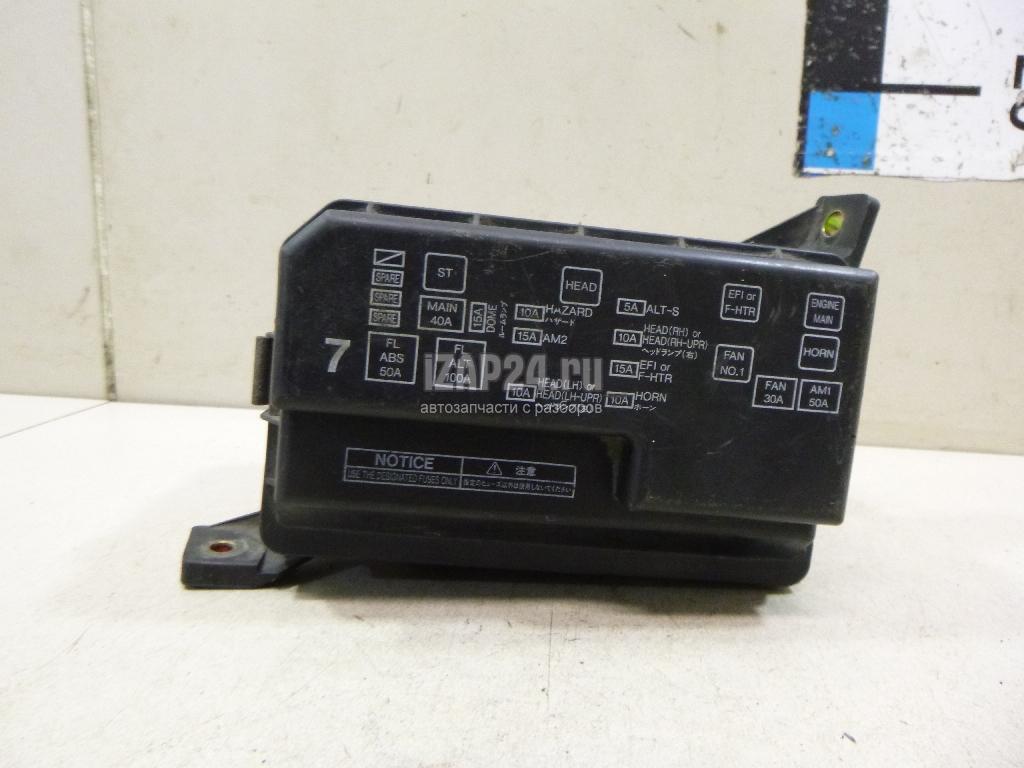 82720-50081 Toyota от 1404 руб. для Lexus LS (USF4#) 2006-2017 в Москве