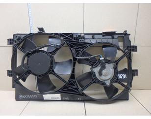 Вентилятор радиатора для Mitsubishi Outlander XL (CW) 2006-2012 БУ состояние отличное