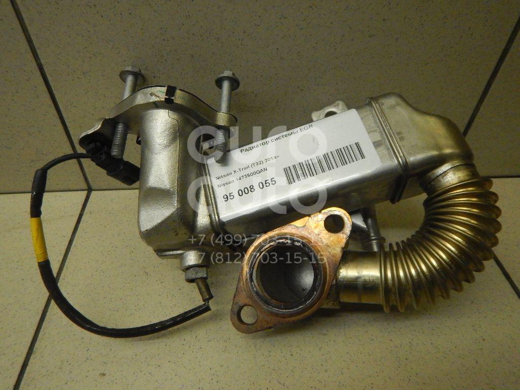 Егр газ 3102. Егр ваз 2103. Egr valve. Клапан егр ларгус 16кл. Егр что это в машине.