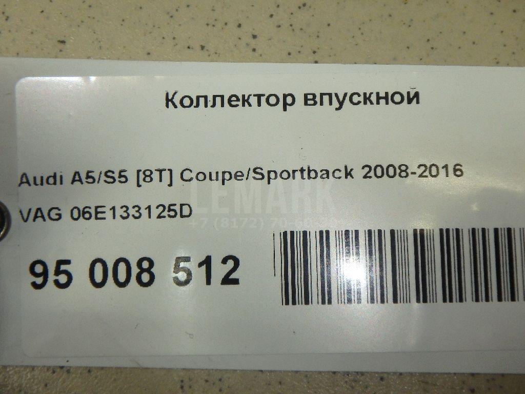 Коллектор впускной для  Cadillac CTS 2002-2008