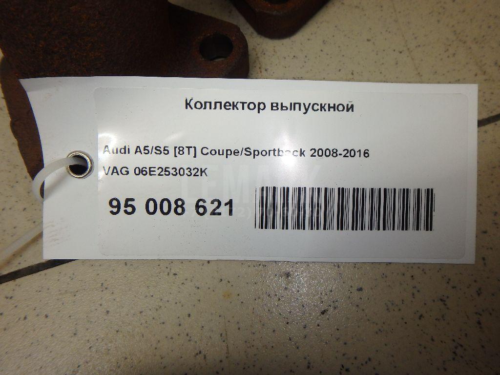 Коллектор выпускной для  BMW 3-serie E46 1998-2005