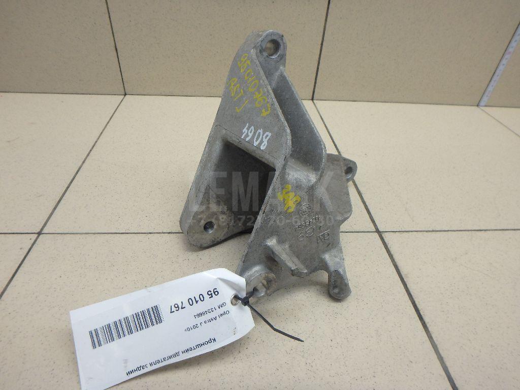 Кронштейн двигателя задний 13248664 GM