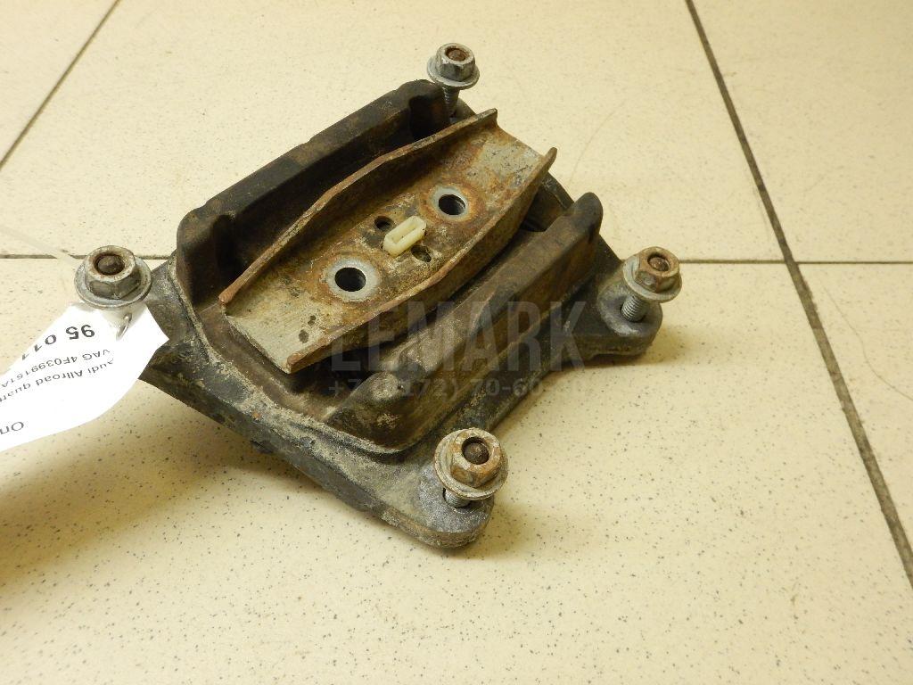 Опора КПП задняя для  Audi A3 [8P1] 2003-2013