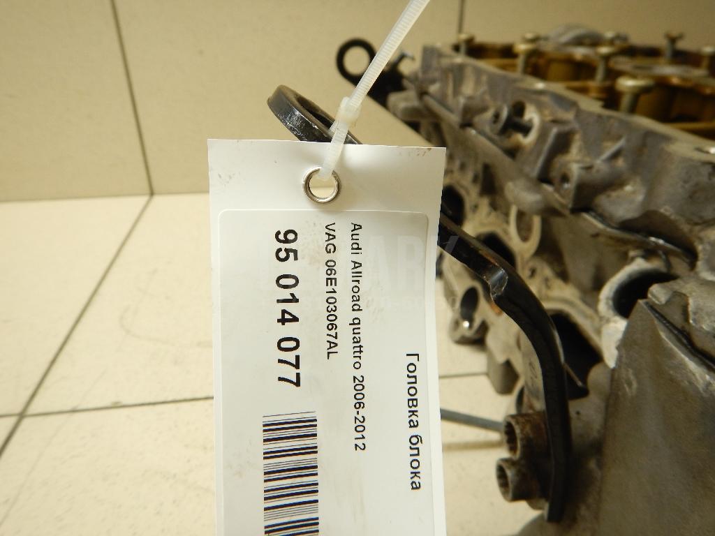 Головка блока для  Audi A6 [C4] 1994-1997
