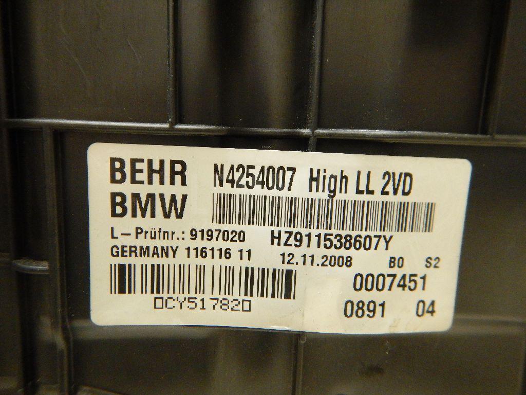 Корпус отопителя для  BMW X5 E70 2007-2013