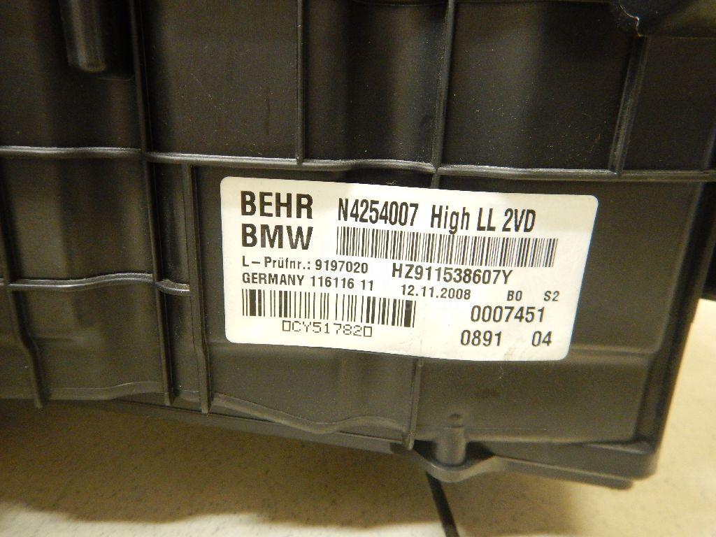 Корпус отопителя для  BMW X5 E70 2007-2013