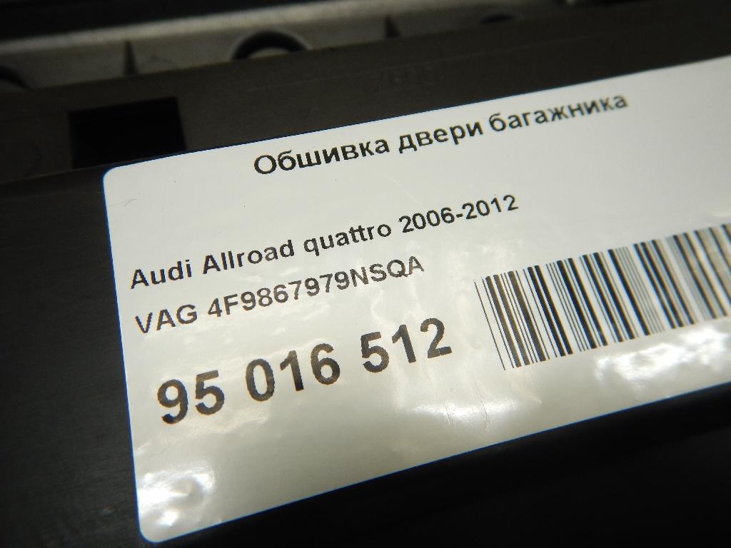Обшивка двери багажника для  BMW 3-serie G20/G21 2018
