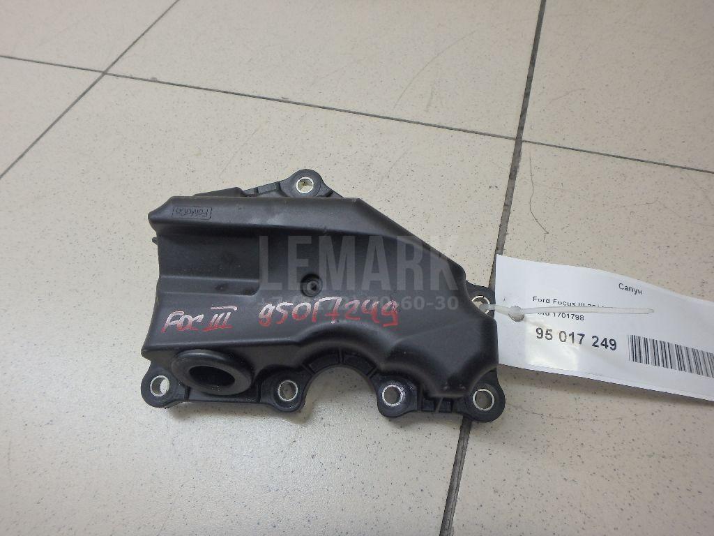 Сапун двигателя 1701798 Ford