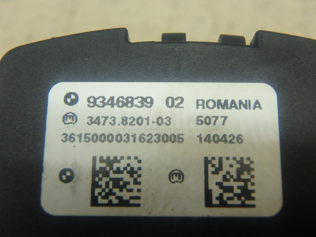 Переключатель света фар для  Ford EcoSport 2012-2023