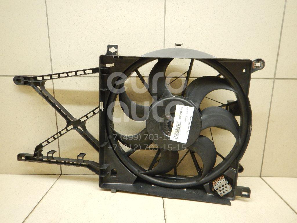 8. 6341172. 1341386 резистор вентилятора. Опель зафира вентилятор кондиционера. Вентилятор зафира б.